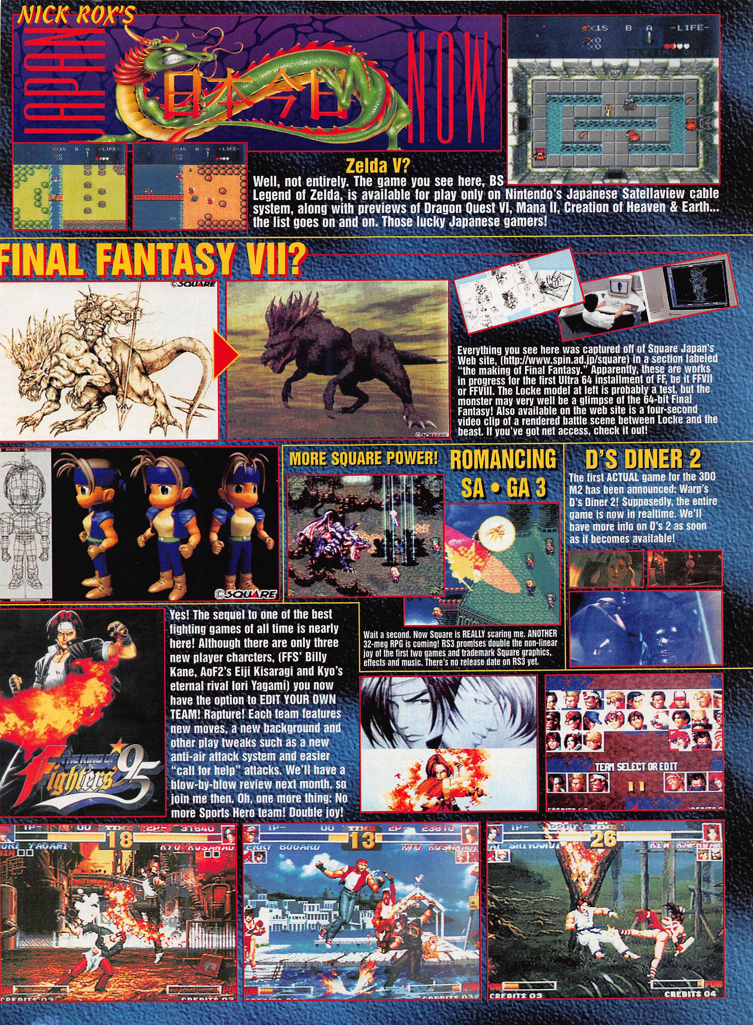 Final Fantasy VII Ever Crisis Hits Mobile Platforms Next Month - Game  Informer